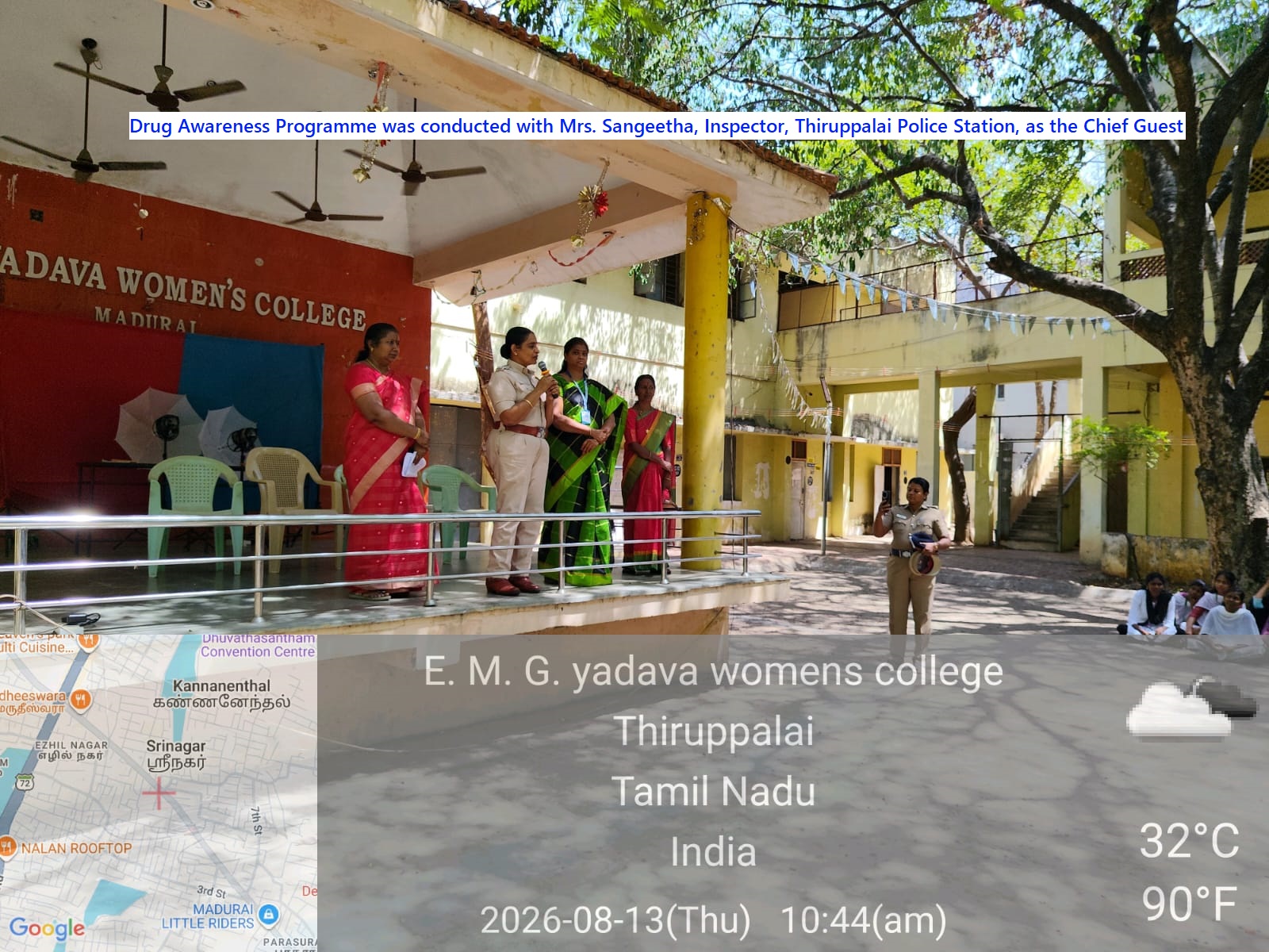 E.M.Gopalakrishna Kone Yadava Women’s College