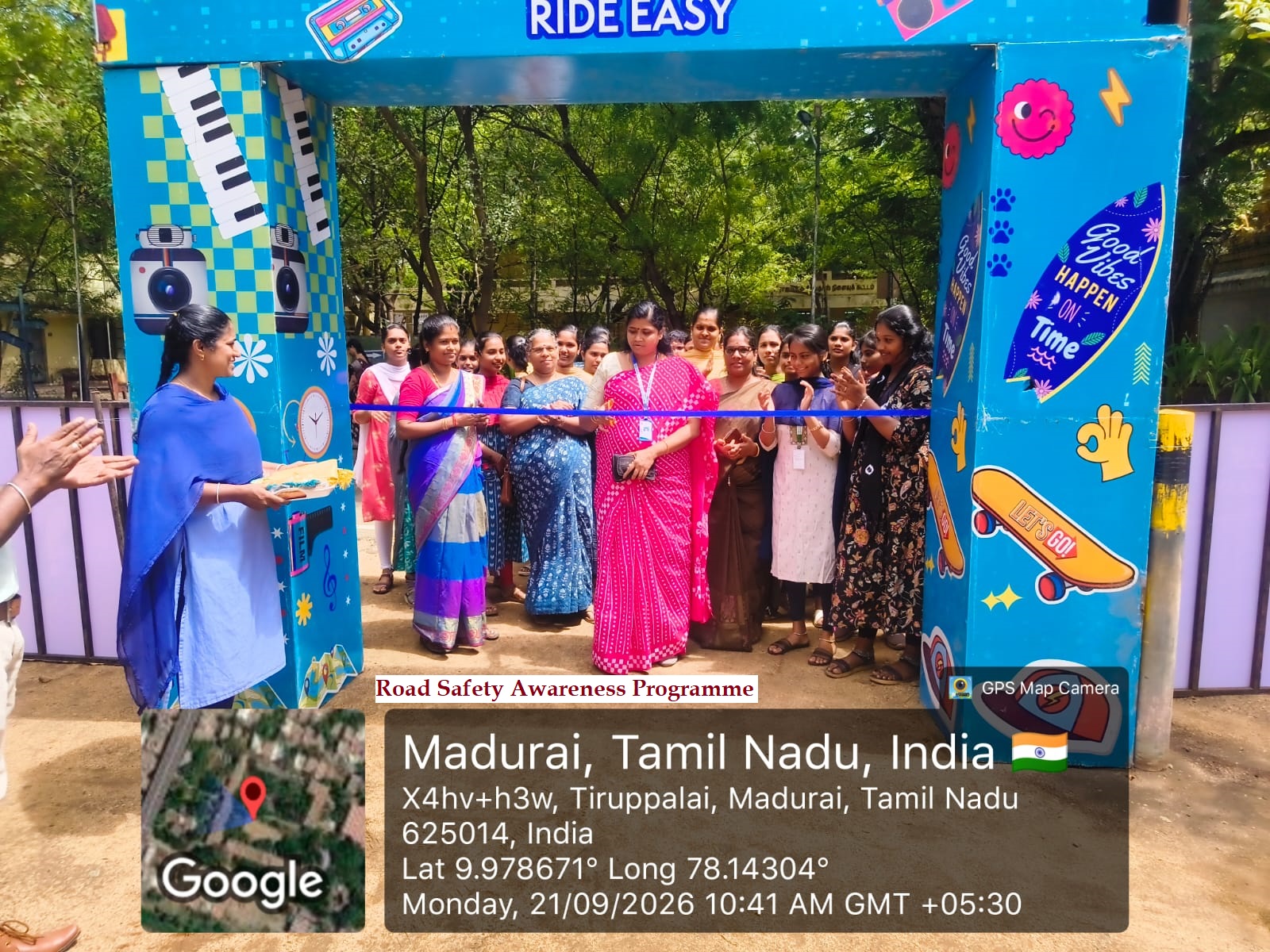 E.M.Gopalakrishna Kone Yadava Women’s College