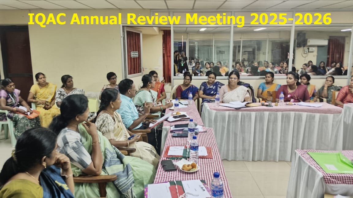 E.M.Gopalakrishna Kone Yadava Women’s College