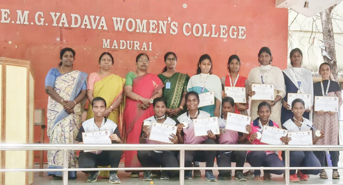 E.M.Gopalakrishna Kone Yadava Women’s College