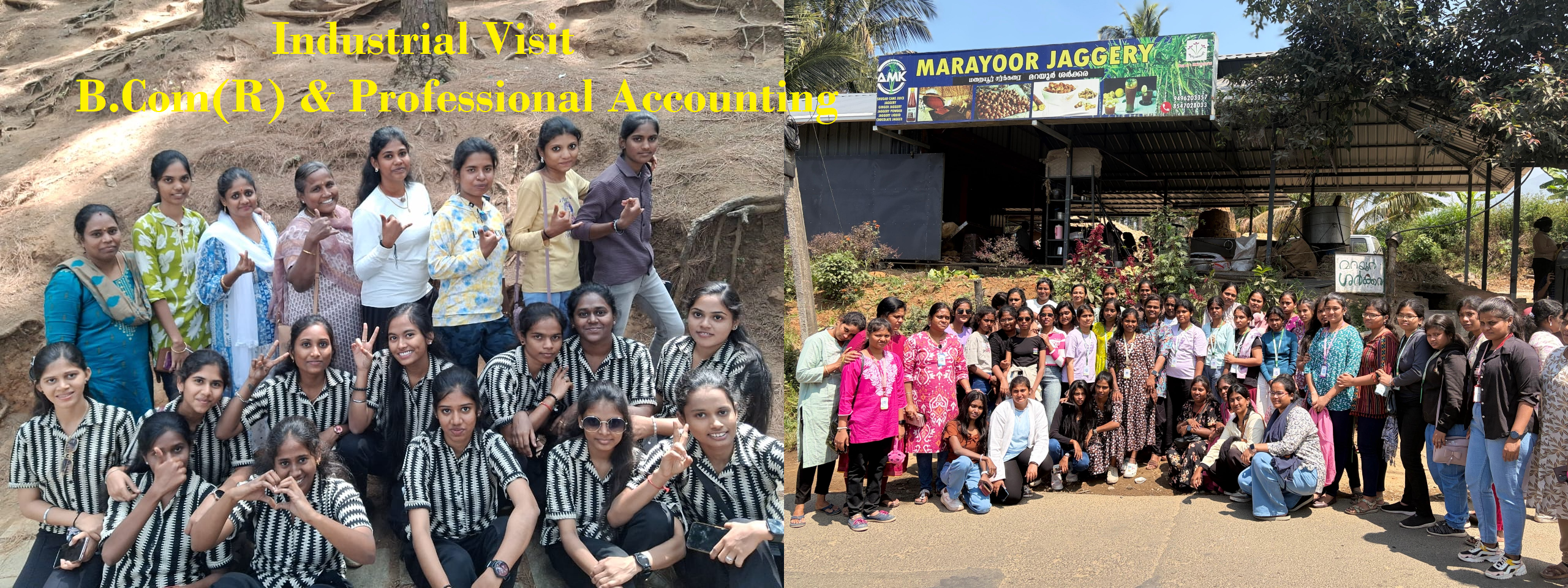 E.M.Gopalakrishna Kone Yadava Women’s College