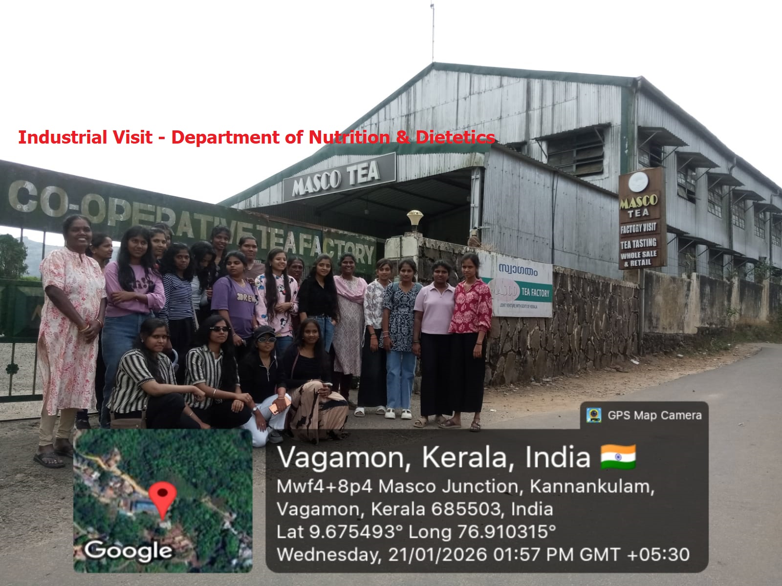 E.M.Gopalakrishna Kone Yadava Women’s College