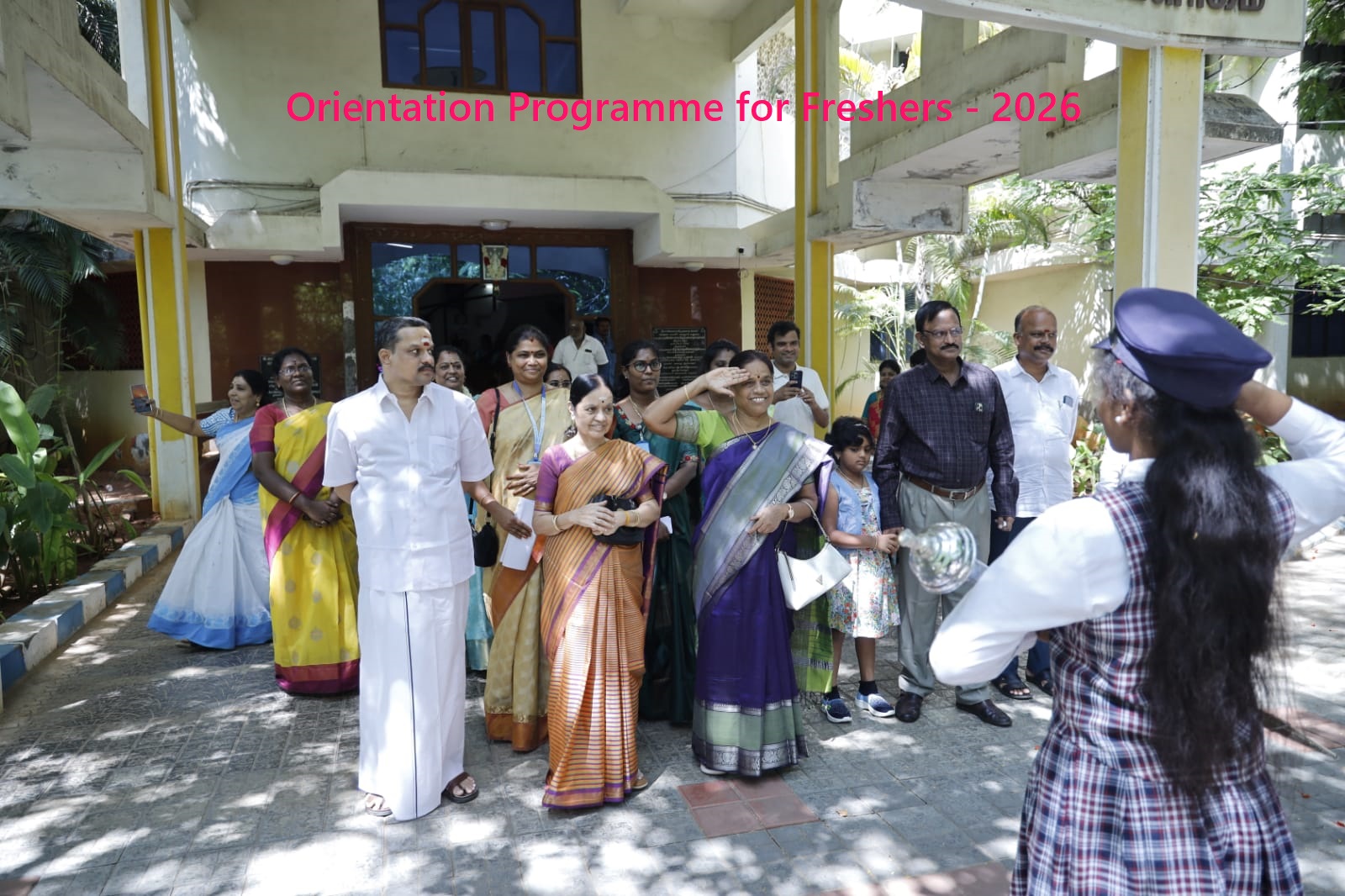 E.M.Gopalakrishna Kone Yadava Women’s College