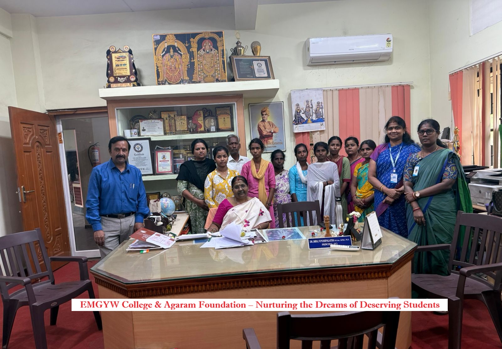 E.M.Gopalakrishna Kone Yadava Women’s College