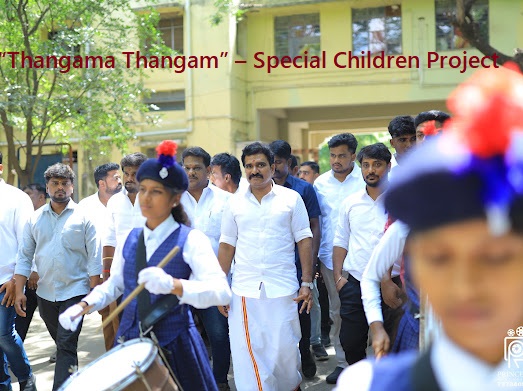 E.M.Gopalakrishna Kone Yadava Women’s College