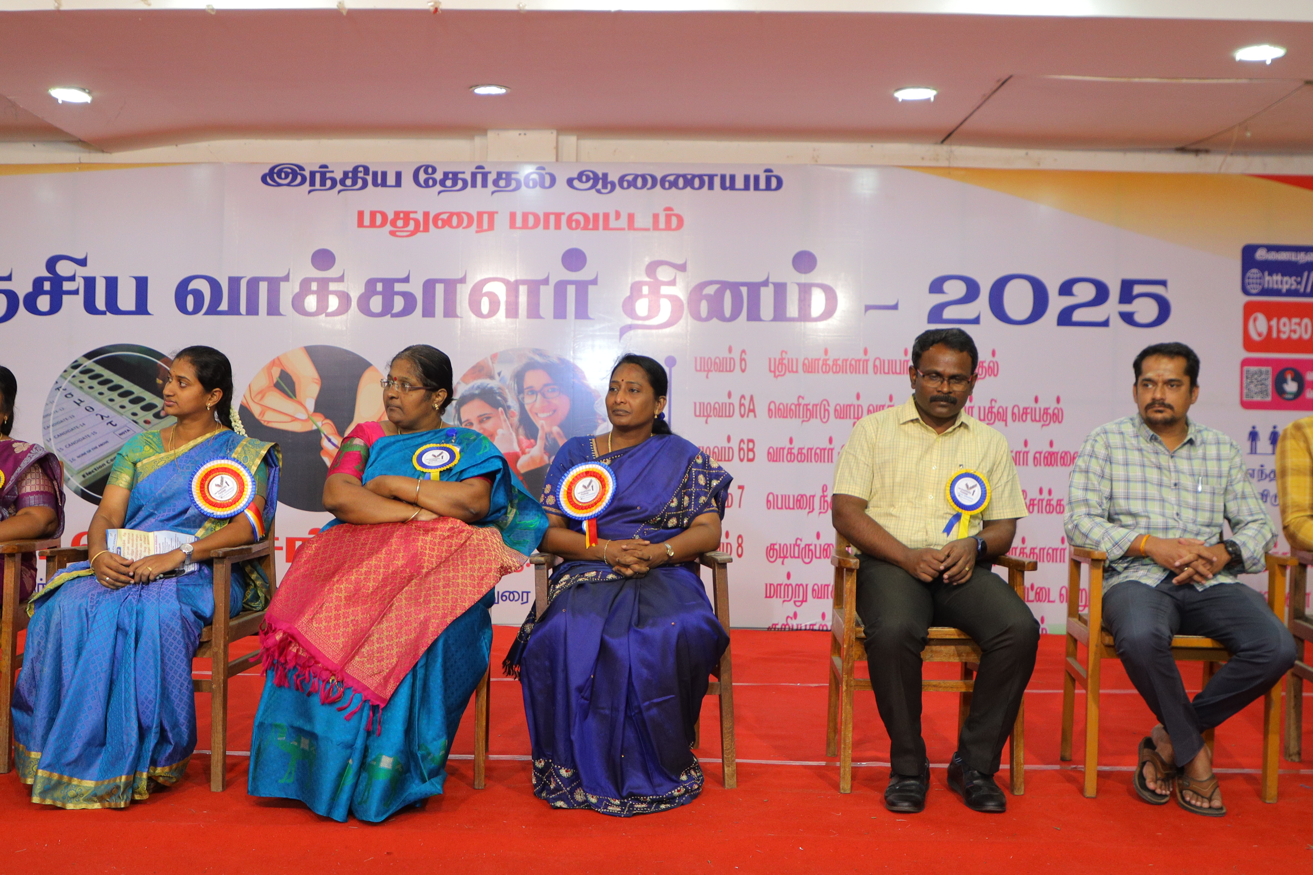 E.M.Gopalakrishna Kone Yadava Women’s College