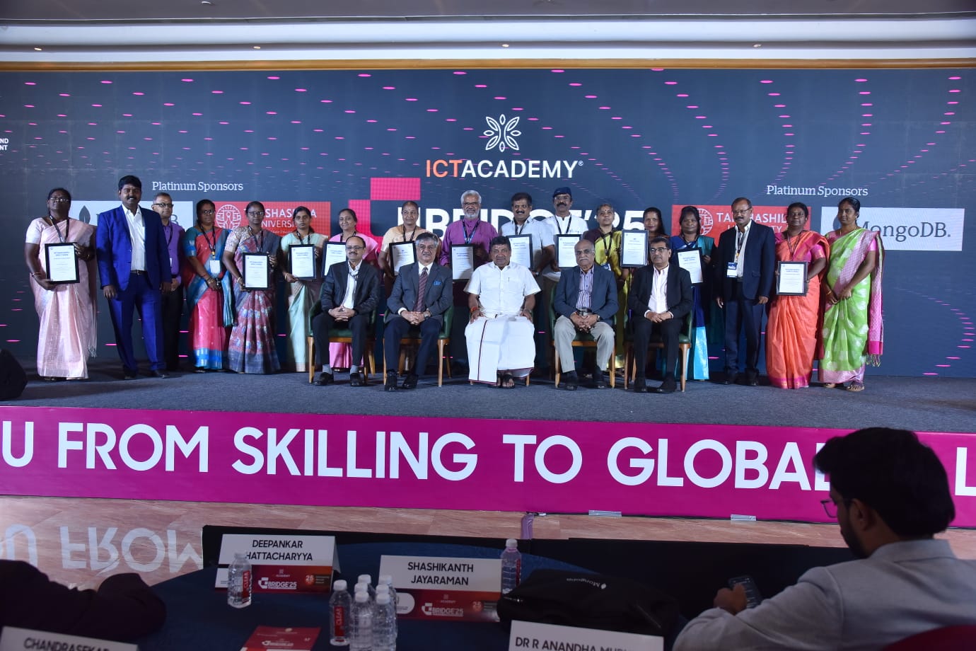 E.M.Gopalakrishna Kone Yadava Women’s College