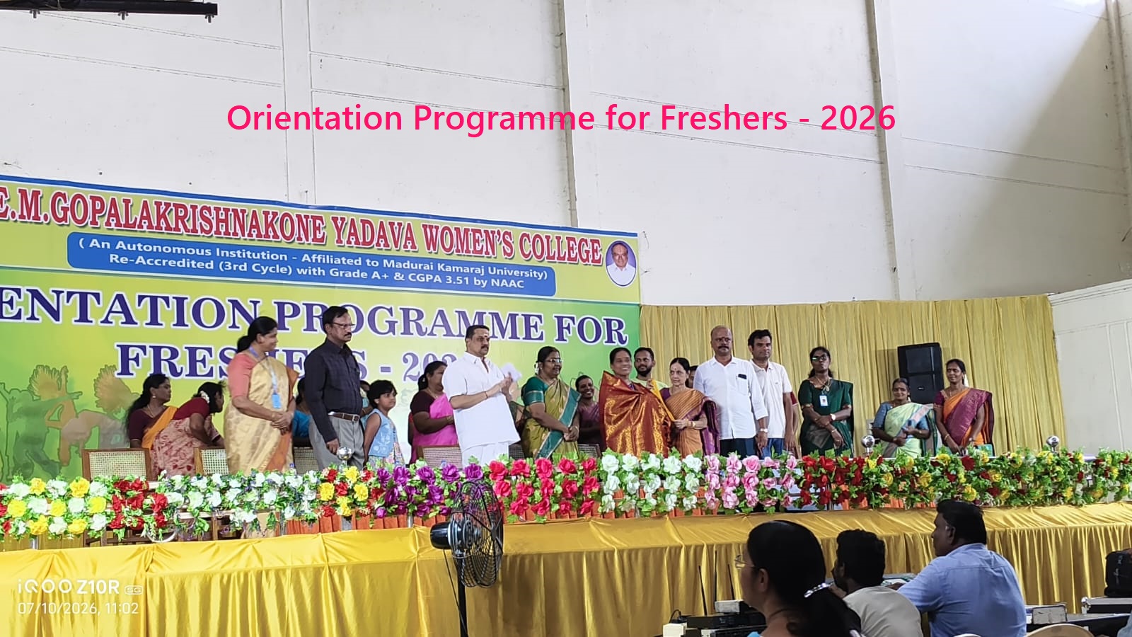 E.M.Gopalakrishna Kone Yadava Women’s College