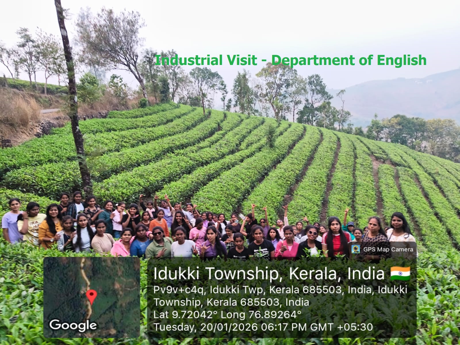 E.M.Gopalakrishna Kone Yadava Women’s College