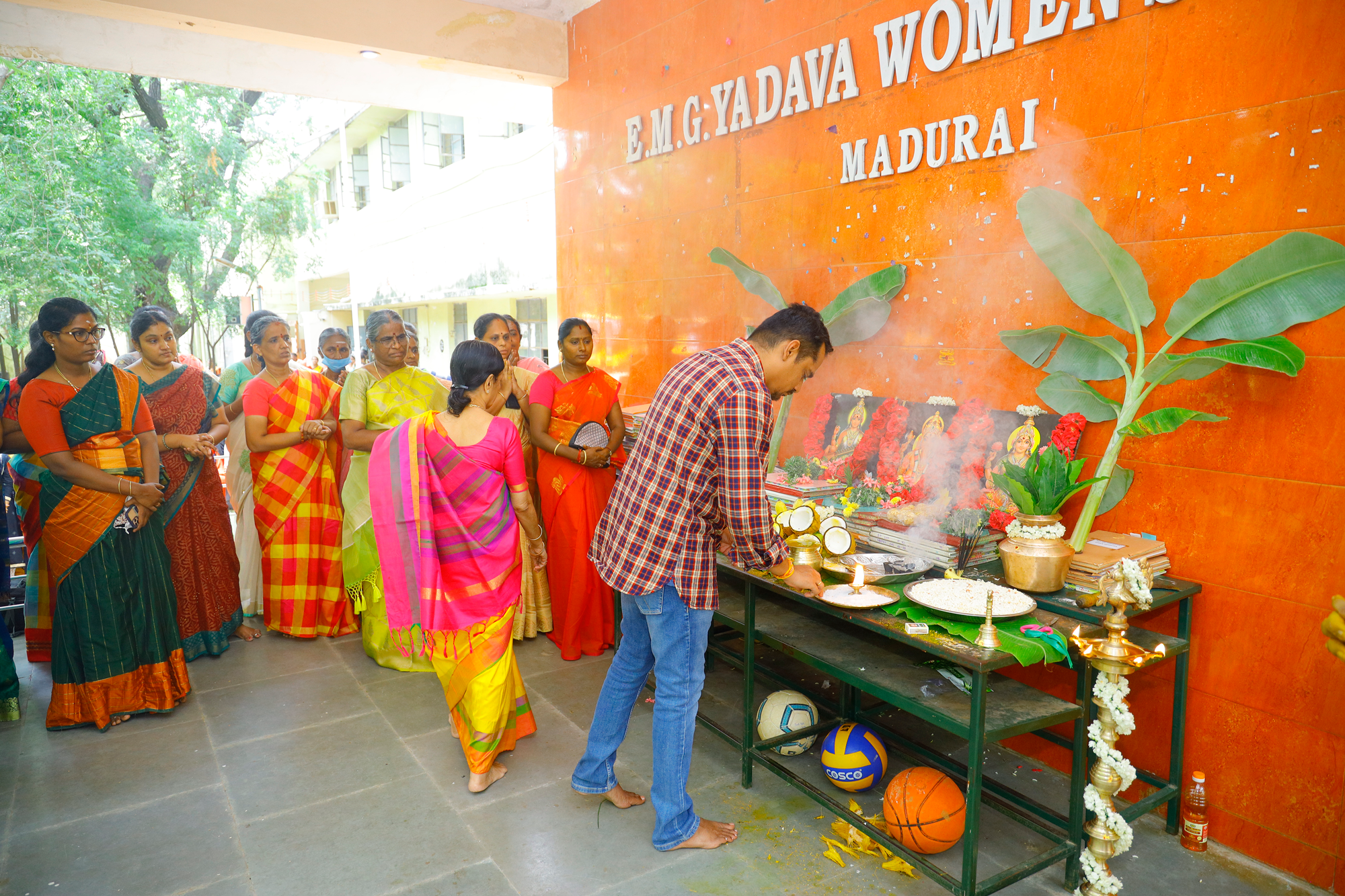 E.M.Gopalakrishna Kone Yadava Women’s College