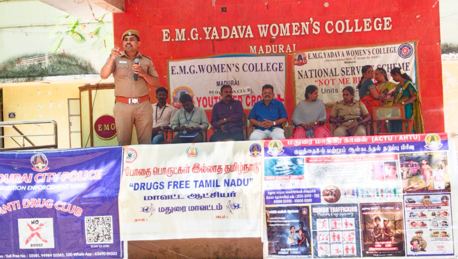 E.M.Gopalakrishna Kone Yadava Women’s College