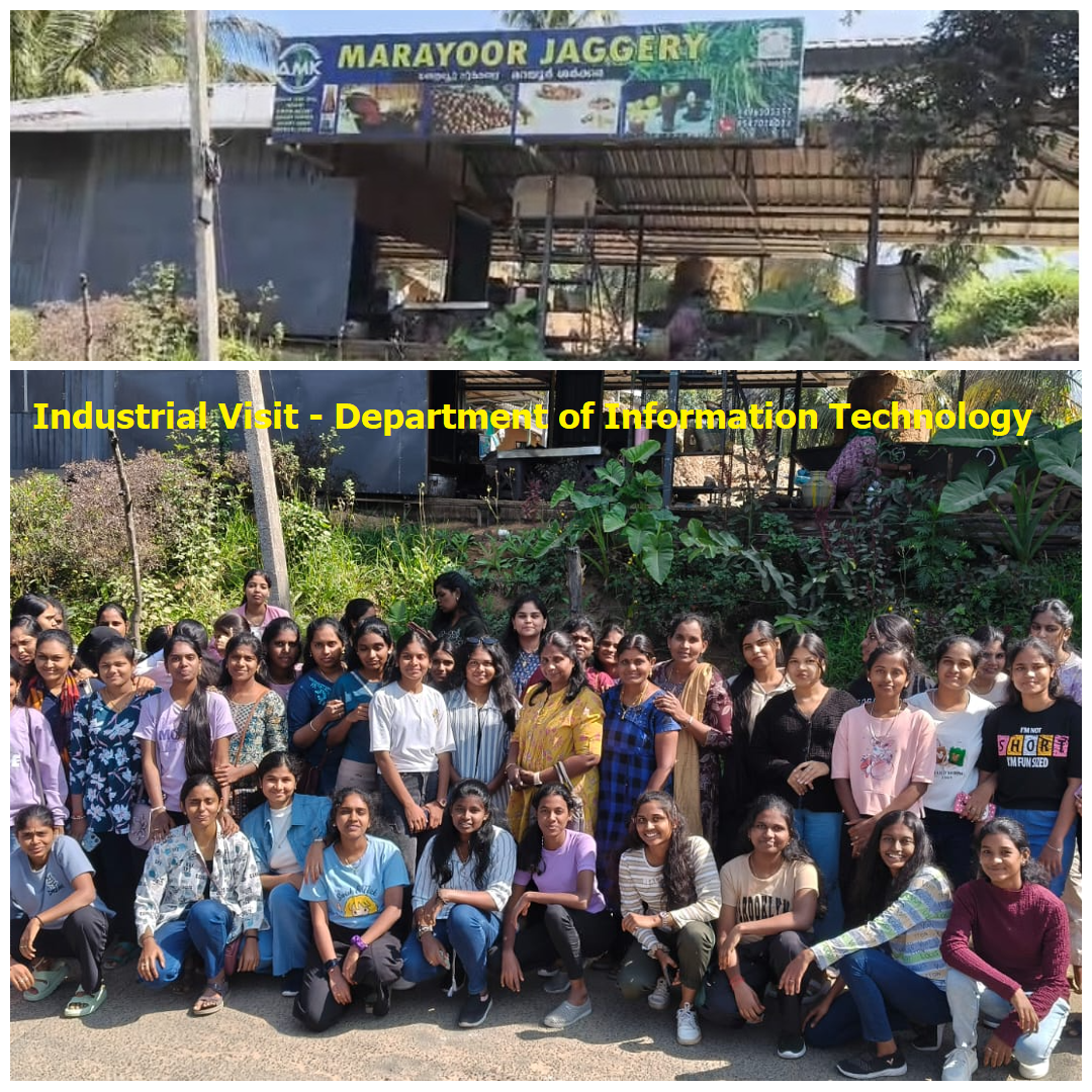 E.M.Gopalakrishna Kone Yadava Women’s College