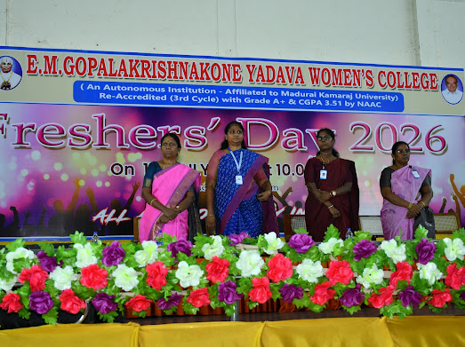 E.M.Gopalakrishna Kone Yadava Women’s College
