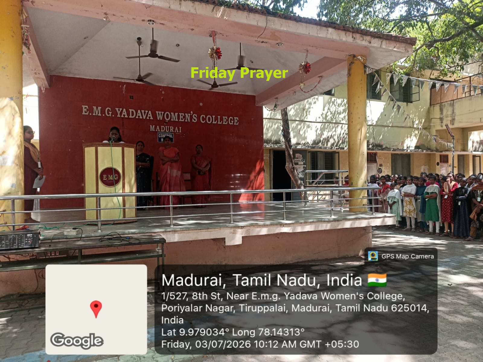 E.M.Gopalakrishna Kone Yadava Women’s College