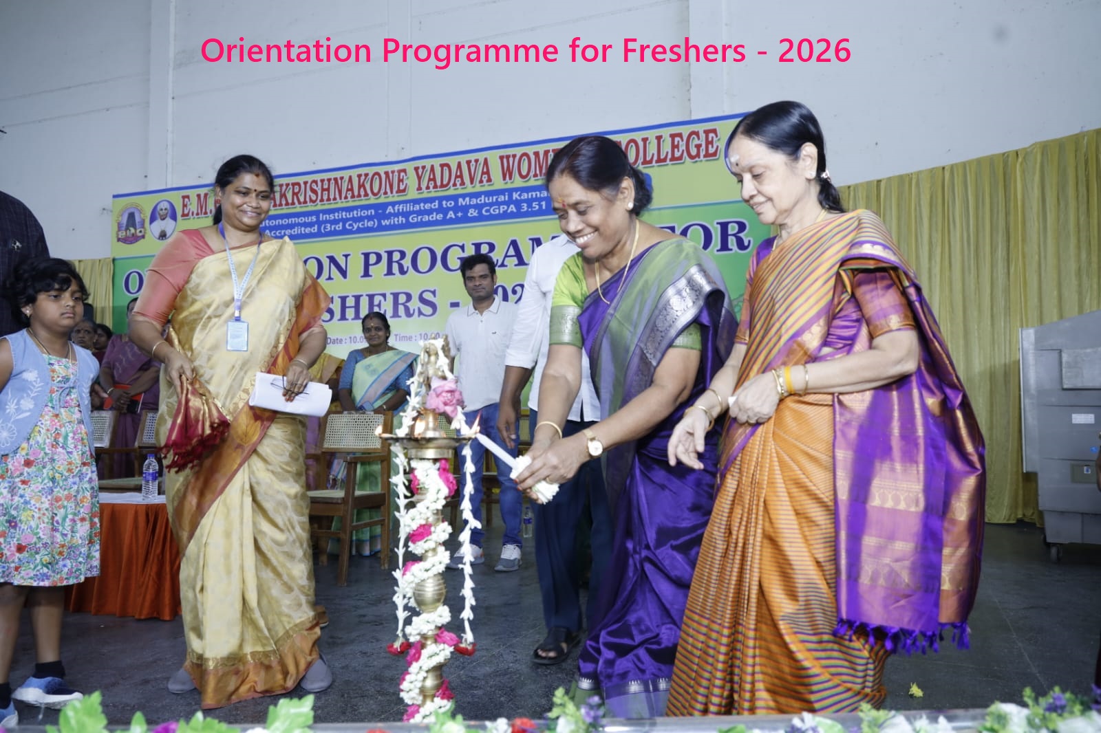 E.M.Gopalakrishna Kone Yadava Women’s College