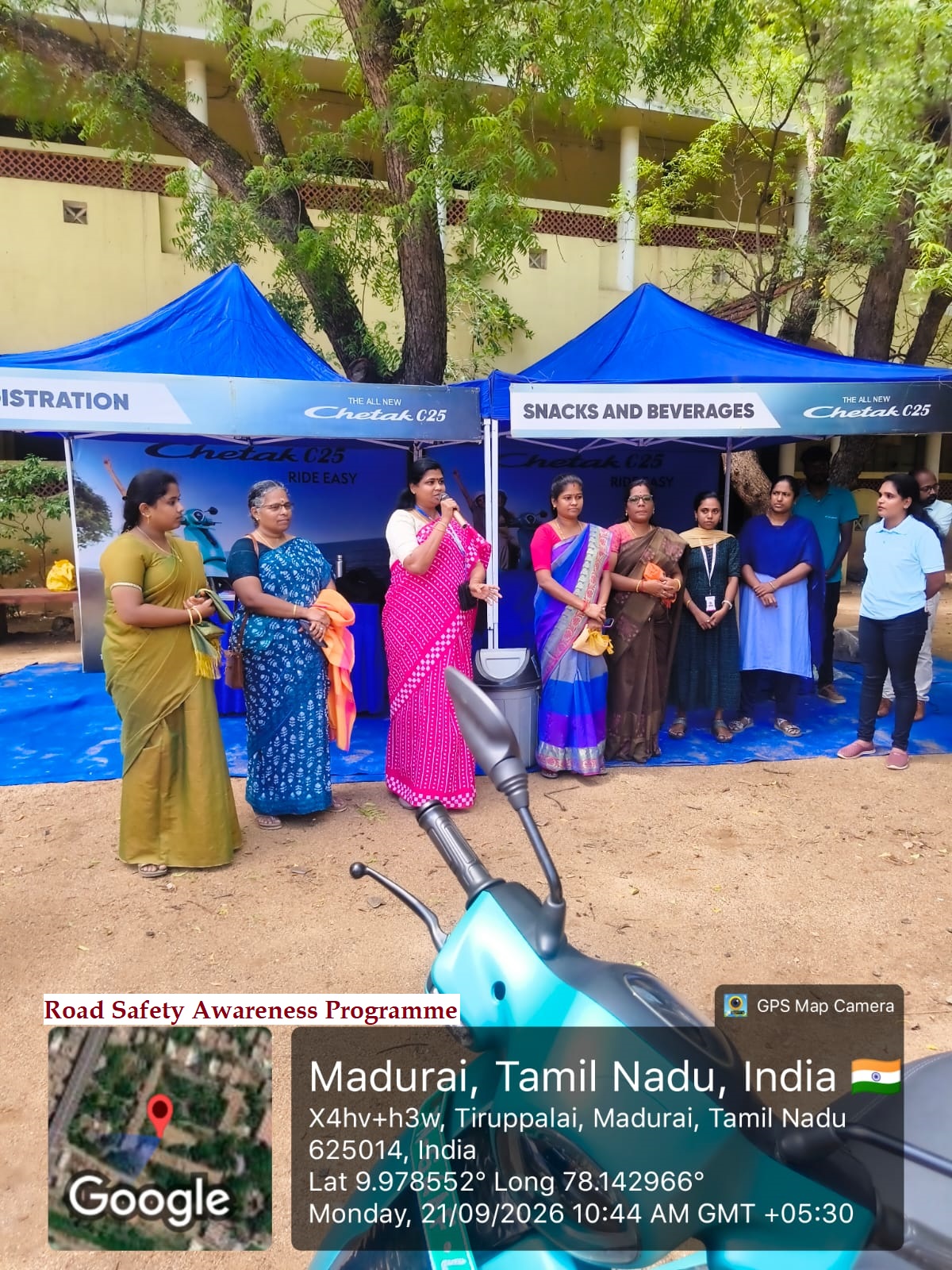 E.M.Gopalakrishna Kone Yadava Women’s College