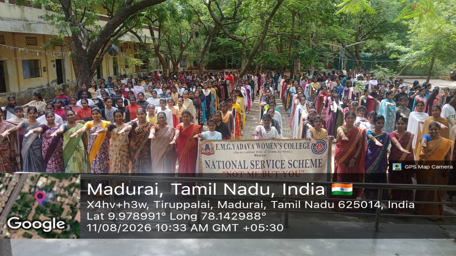 E.M.Gopalakrishna Kone Yadava Women’s College