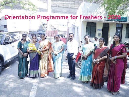 E.M.Gopalakrishna Kone Yadava Women’s College
