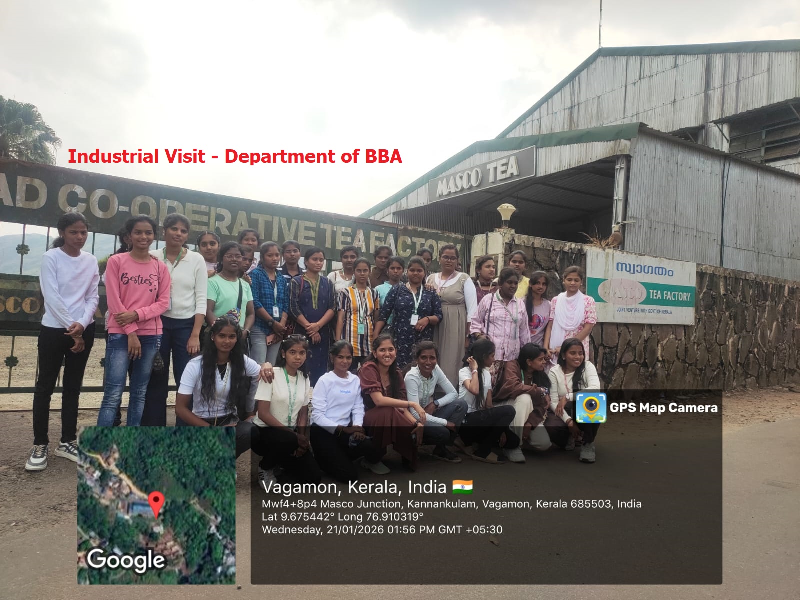 E.M.Gopalakrishna Kone Yadava Women’s College