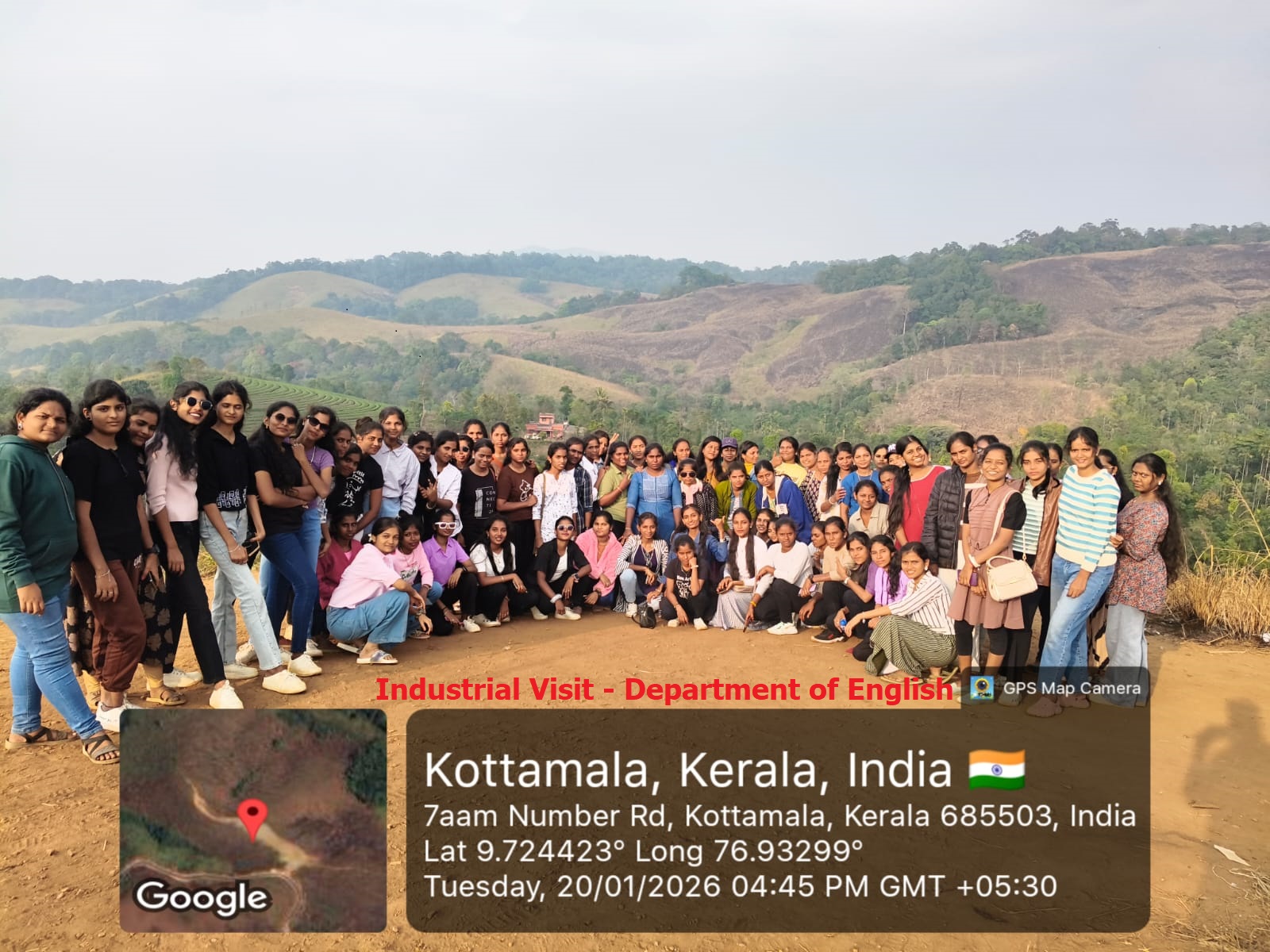 E.M.Gopalakrishna Kone Yadava Women’s College