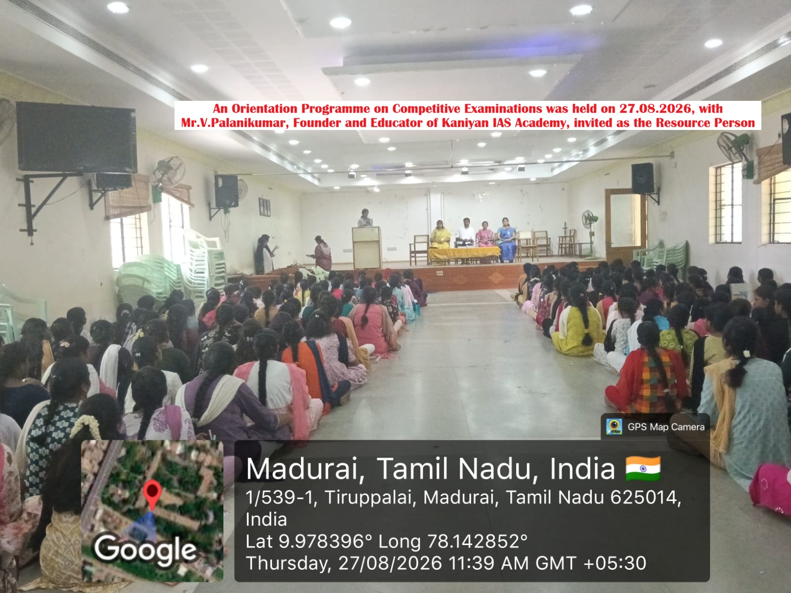 E.M.Gopalakrishna Kone Yadava Women’s College
